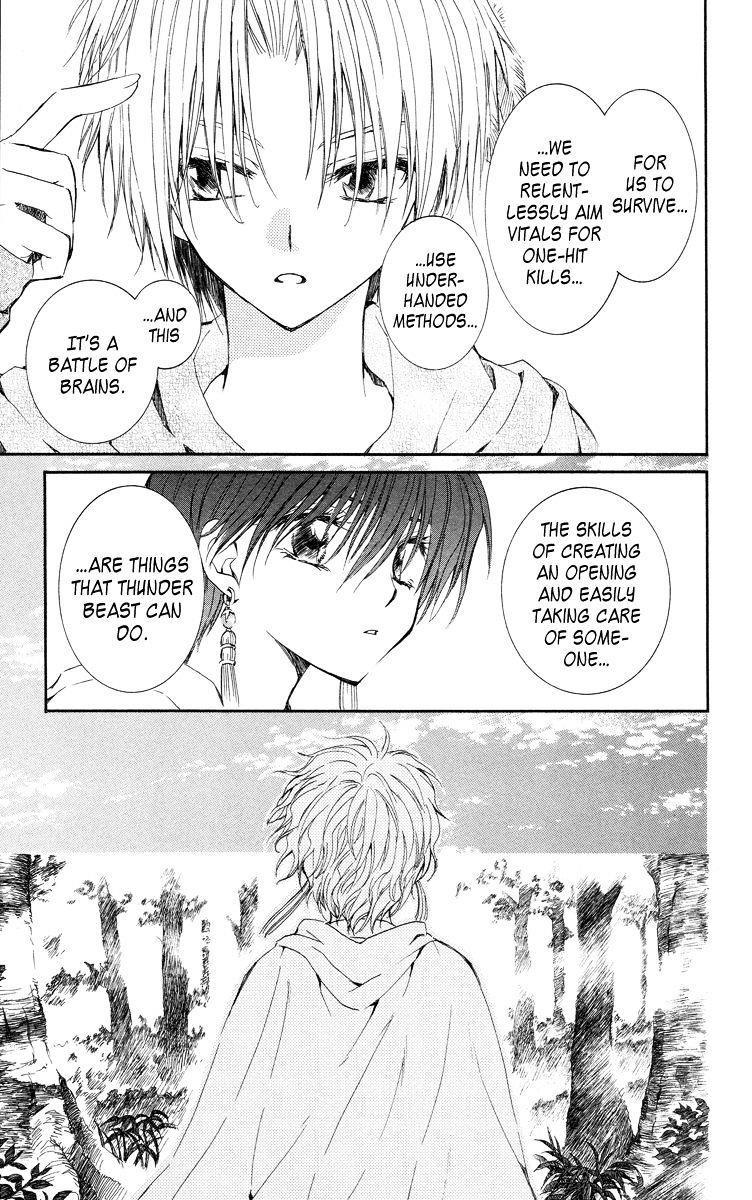 Akatsuki no Yona Chapter 15 - Page 17 in English