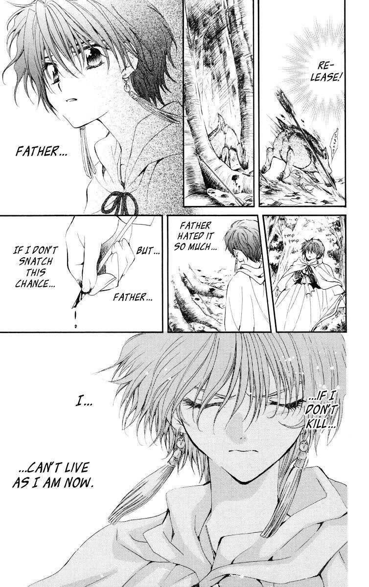 Akatsuki no Yona Chapter 15 - Page 19 in English
