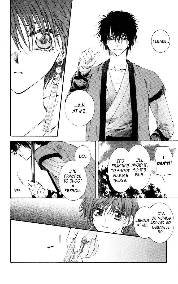 Akatsuki no Yona Chapter 15 - Page 22 in English