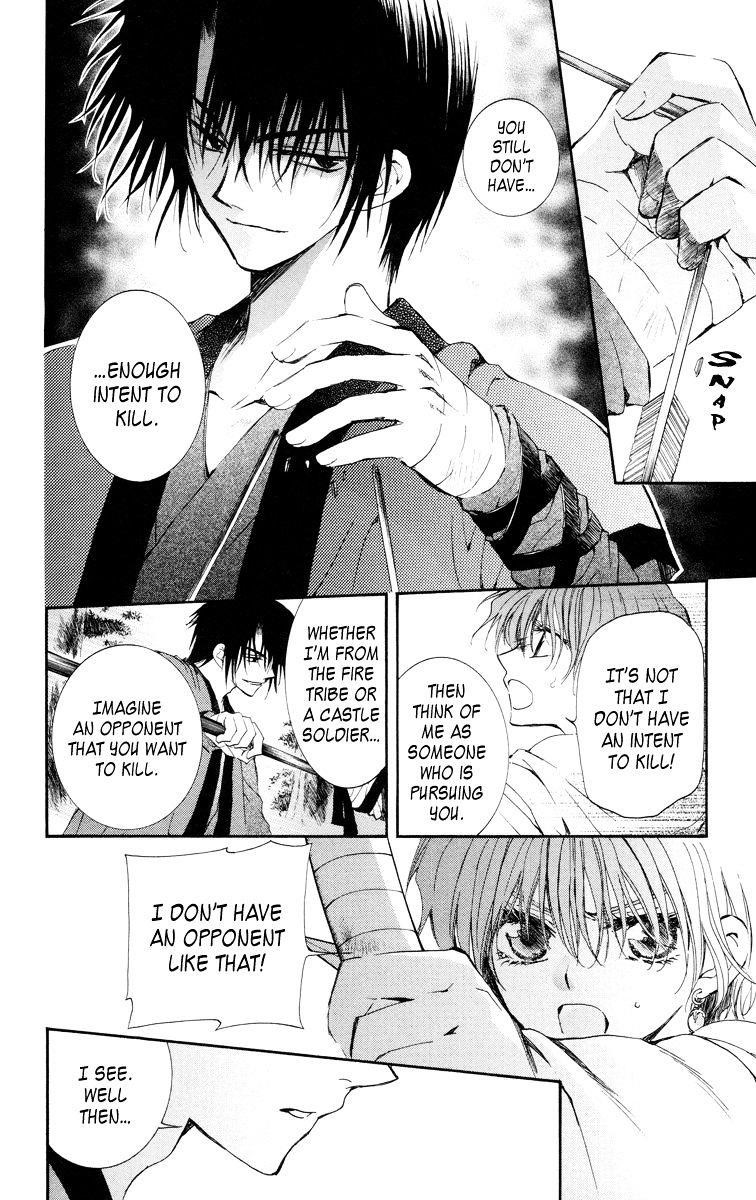 Akatsuki no Yona Chapter 15 - Page 24 in English