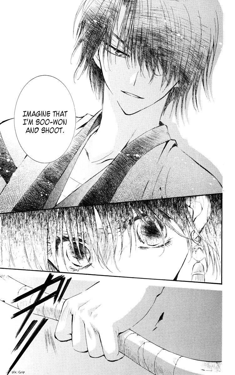 Akatsuki no Yona Chapter 15 - Page 25 in English