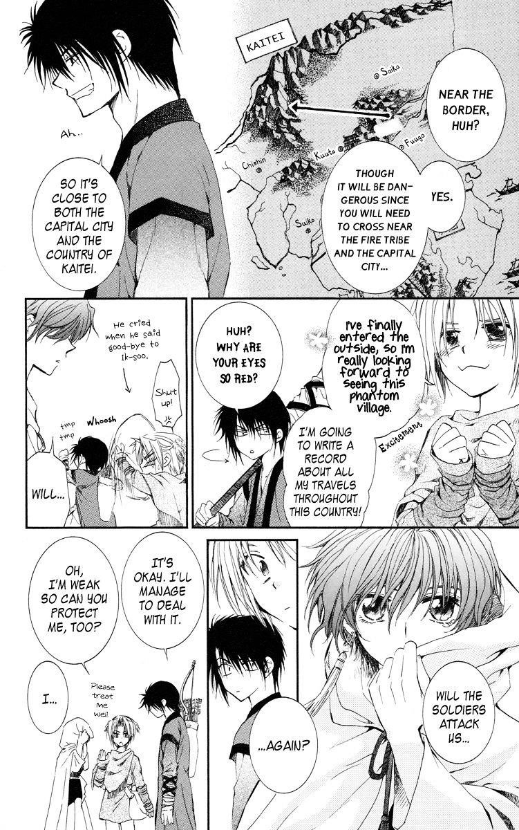 Akatsuki no Yona Chapter 15 - Page 6 in English