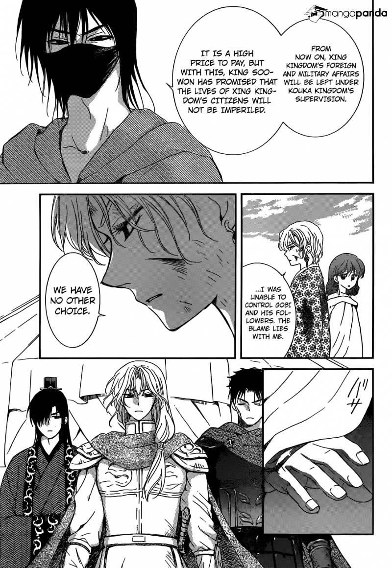 Akatsuki no Yona Chapter 150 - Page 10 in English