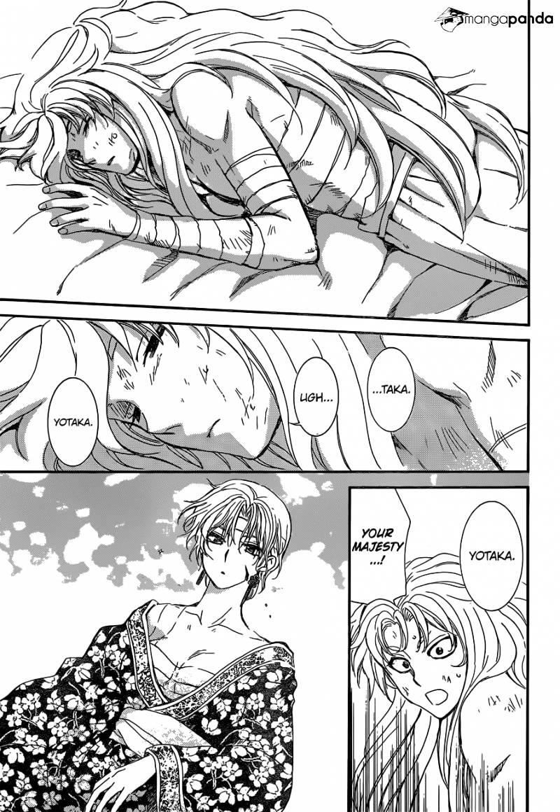 Akatsuki no Yona Chapter 150 - Page 16 in English