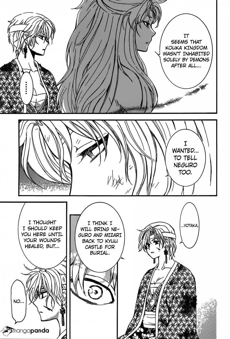 Akatsuki no Yona Chapter 150 - Page 20 in English