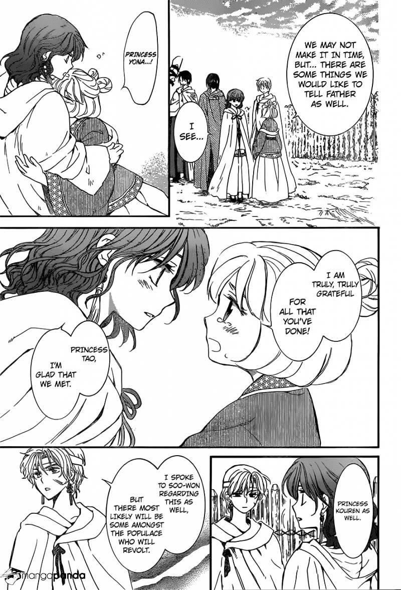Akatsuki no Yona Chapter 150 - Page 22 in English