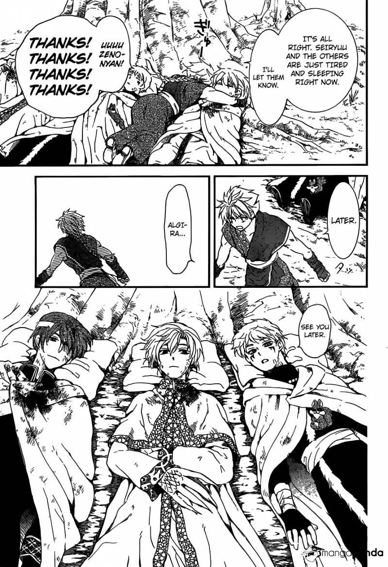 Akatsuki no Yona Chapter 150 - Page 24 in English