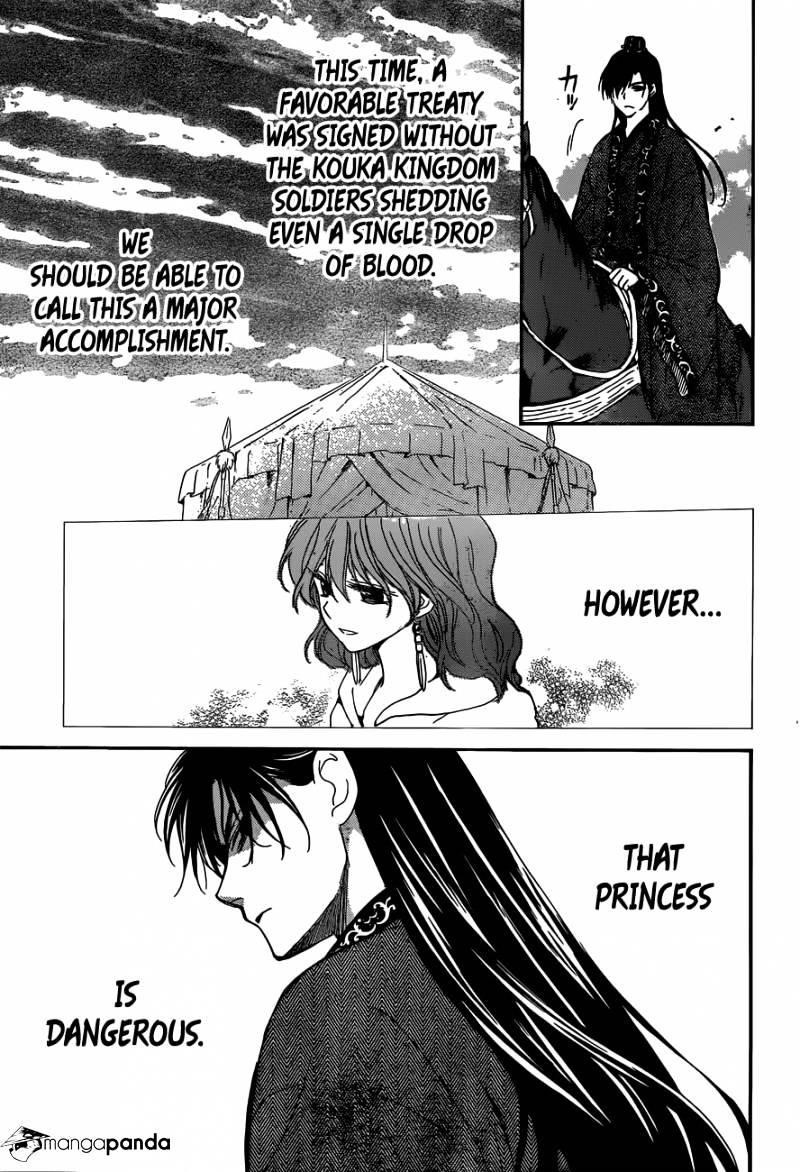 Akatsuki no Yona Chapter 150 - Page 26 in English