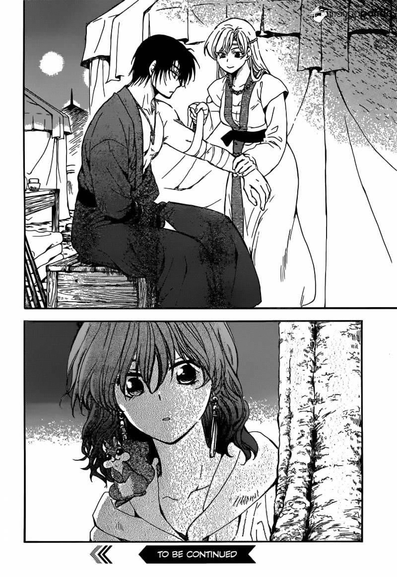 Akatsuki no Yona Chapter 150 - Page 31 in English
