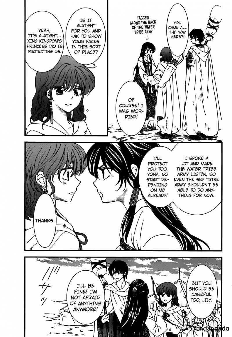 Akatsuki no Yona Chapter 150 - Page 8 in English