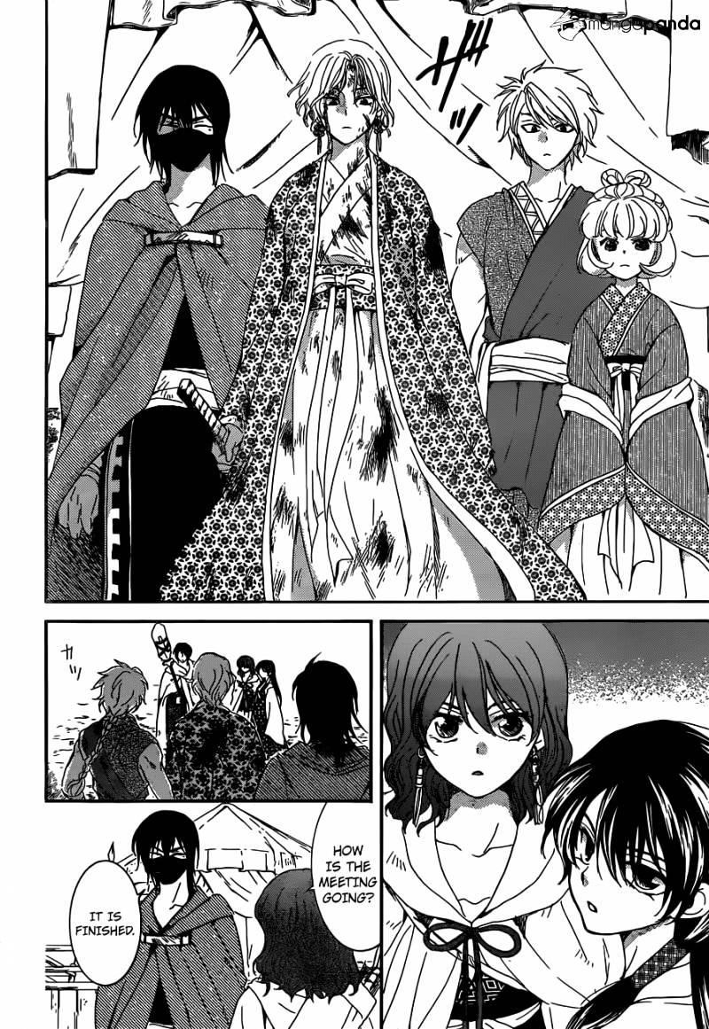 Akatsuki no Yona Chapter 150 - Page 9 in English