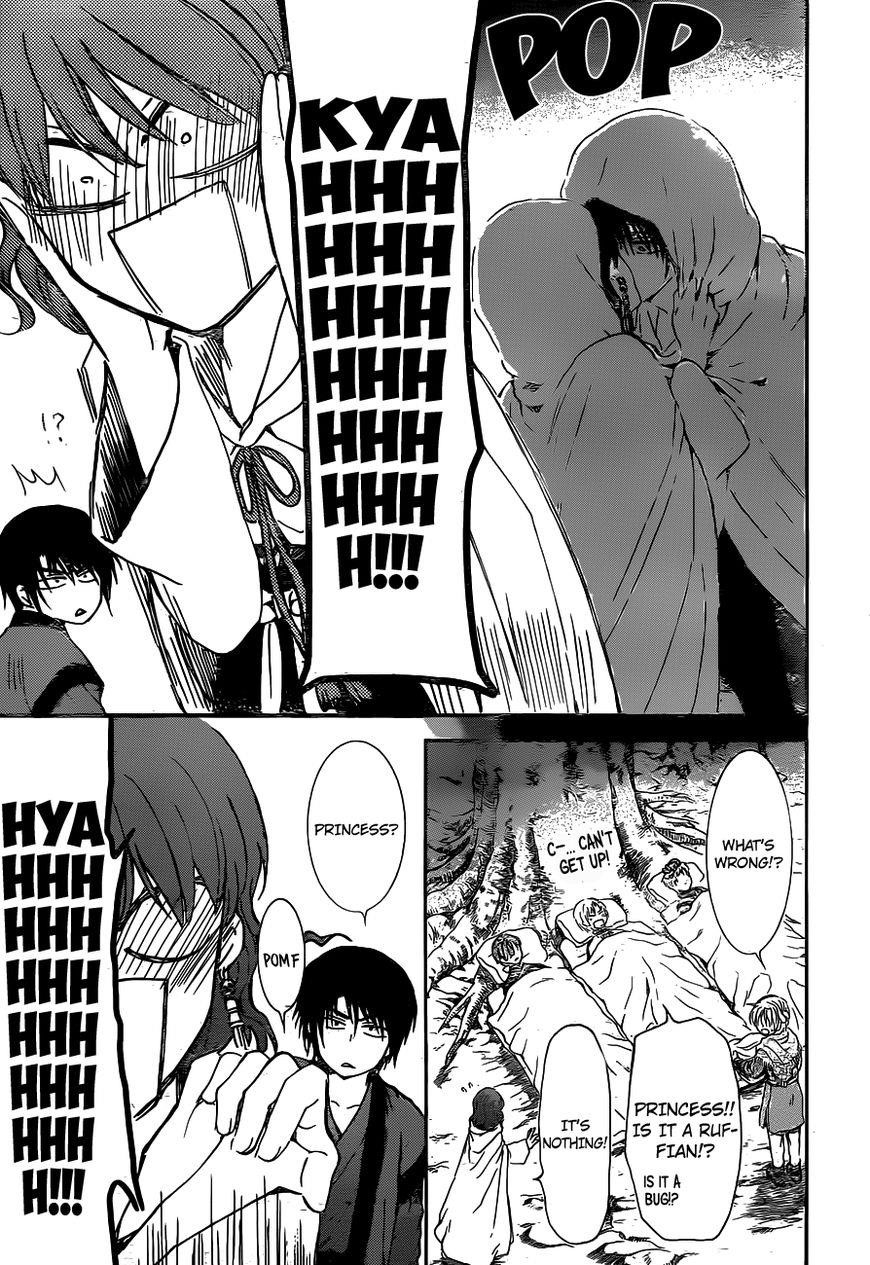 Akatsuki no Yona Chapter 151 - Page 11 in English
