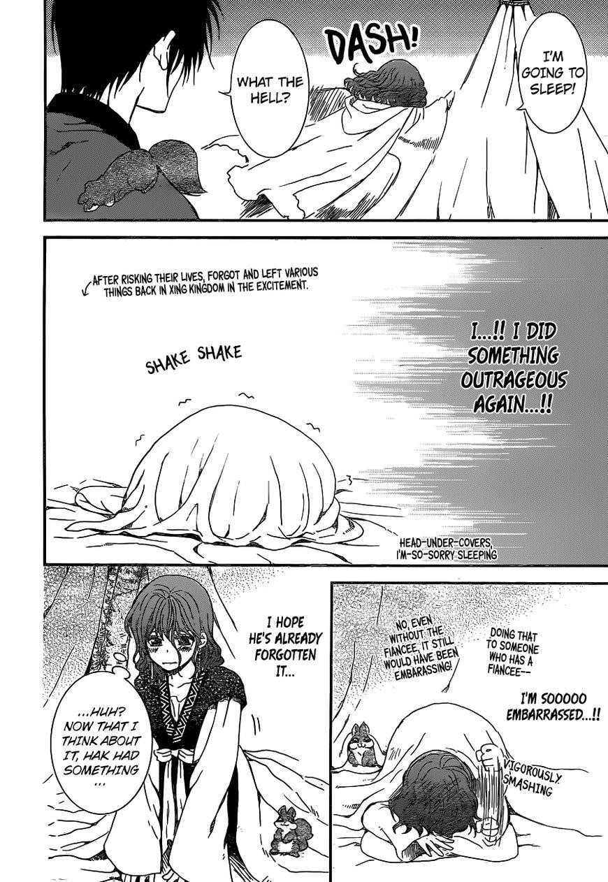 Akatsuki no Yona Chapter 151 - Page 12 in English