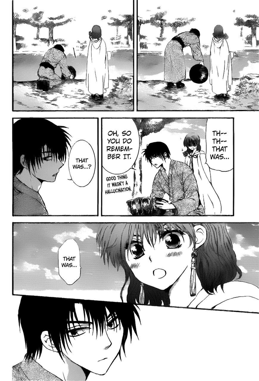 Akatsuki no Yona Chapter 151 - Page 21 in English