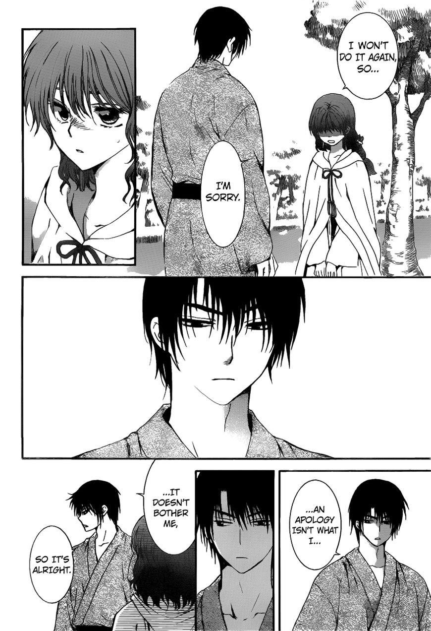 Akatsuki no Yona Chapter 151 - Page 23 in English