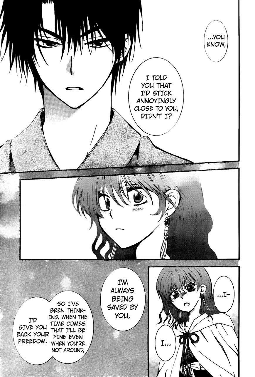 Akatsuki no Yona Chapter 151 - Page 28 in English