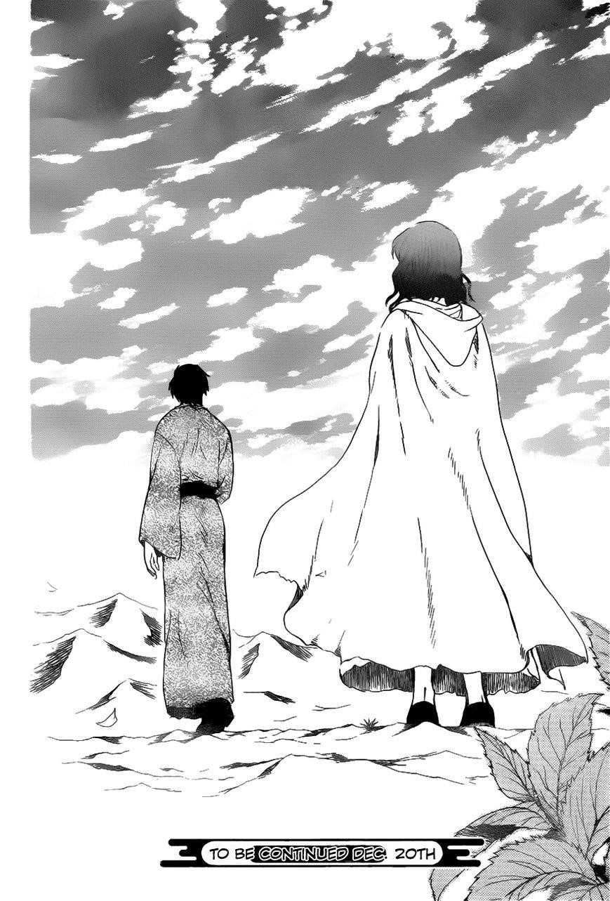 Akatsuki no Yona Chapter 151 - Page 31 in English