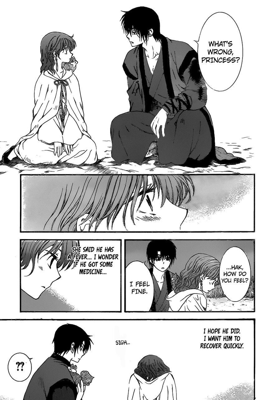 Akatsuki no Yona Chapter 151 - Page 9 in English