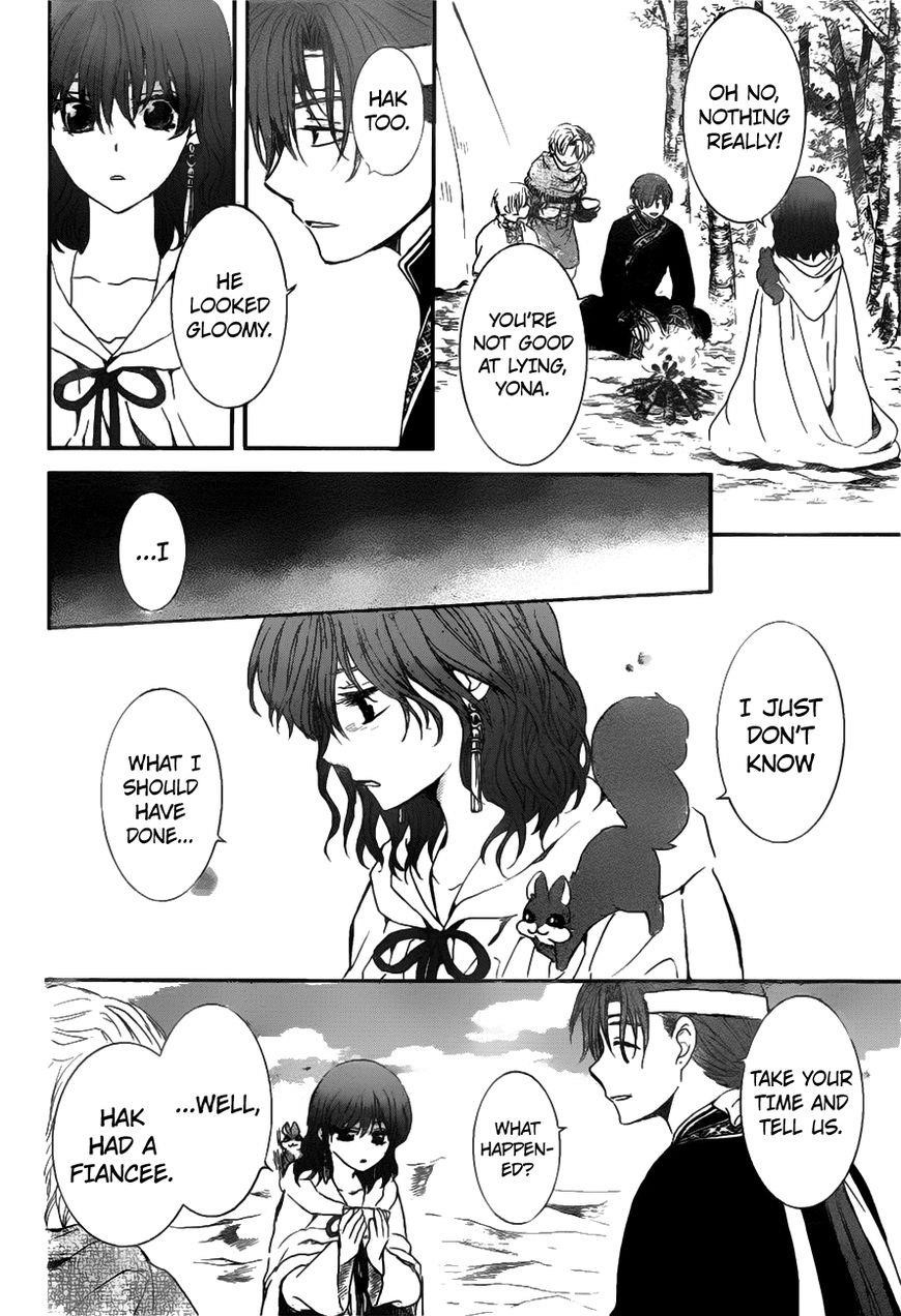 Akatsuki no Yona Chapter 152 - Page 11 in English
