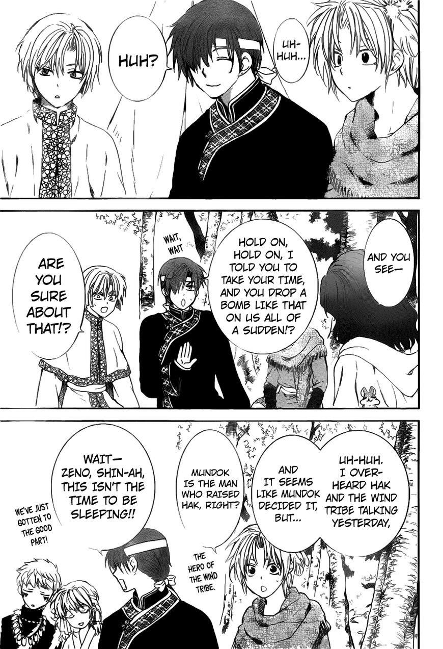 Akatsuki no Yona Chapter 152 - Page 12 in English