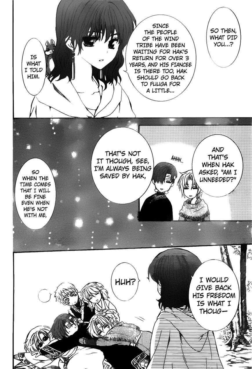 Akatsuki no Yona Chapter 152 - Page 13 in English