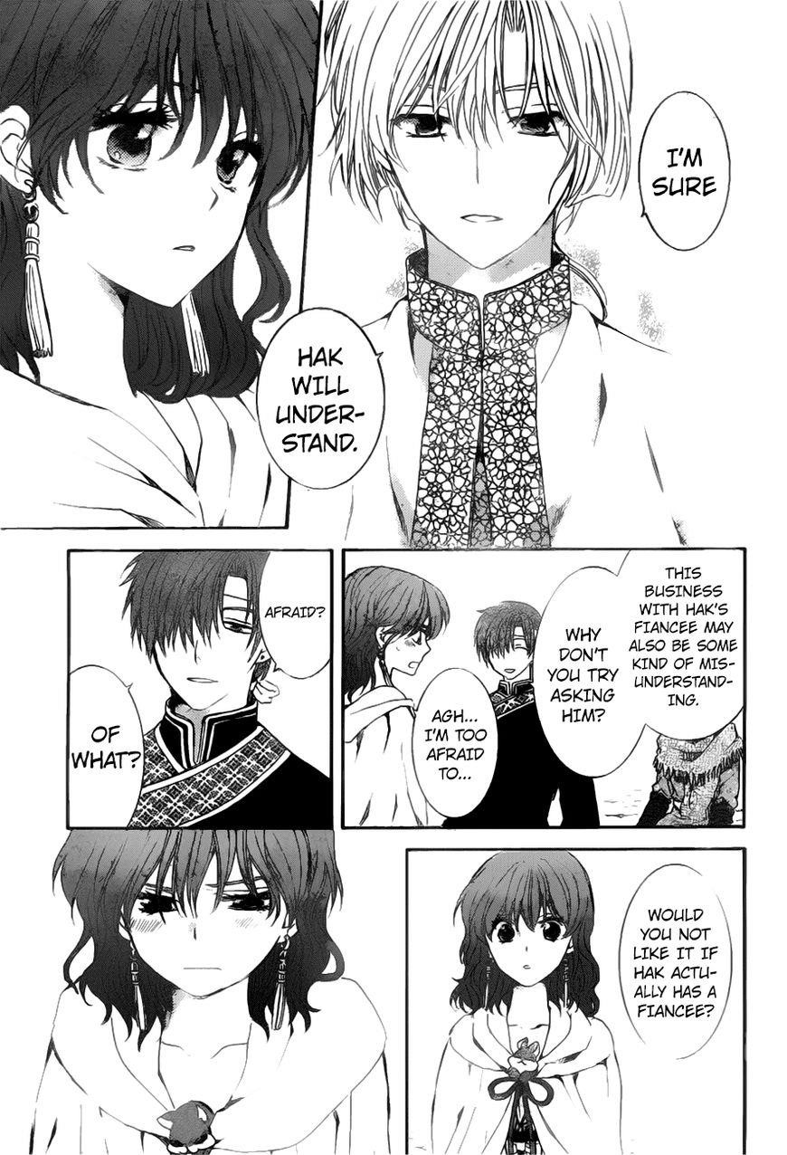 Akatsuki no Yona Chapter 152 - Page 16 in English