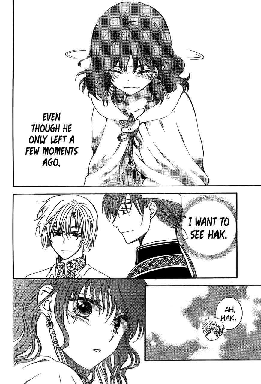 Akatsuki no Yona Chapter 152 - Page 19 in English