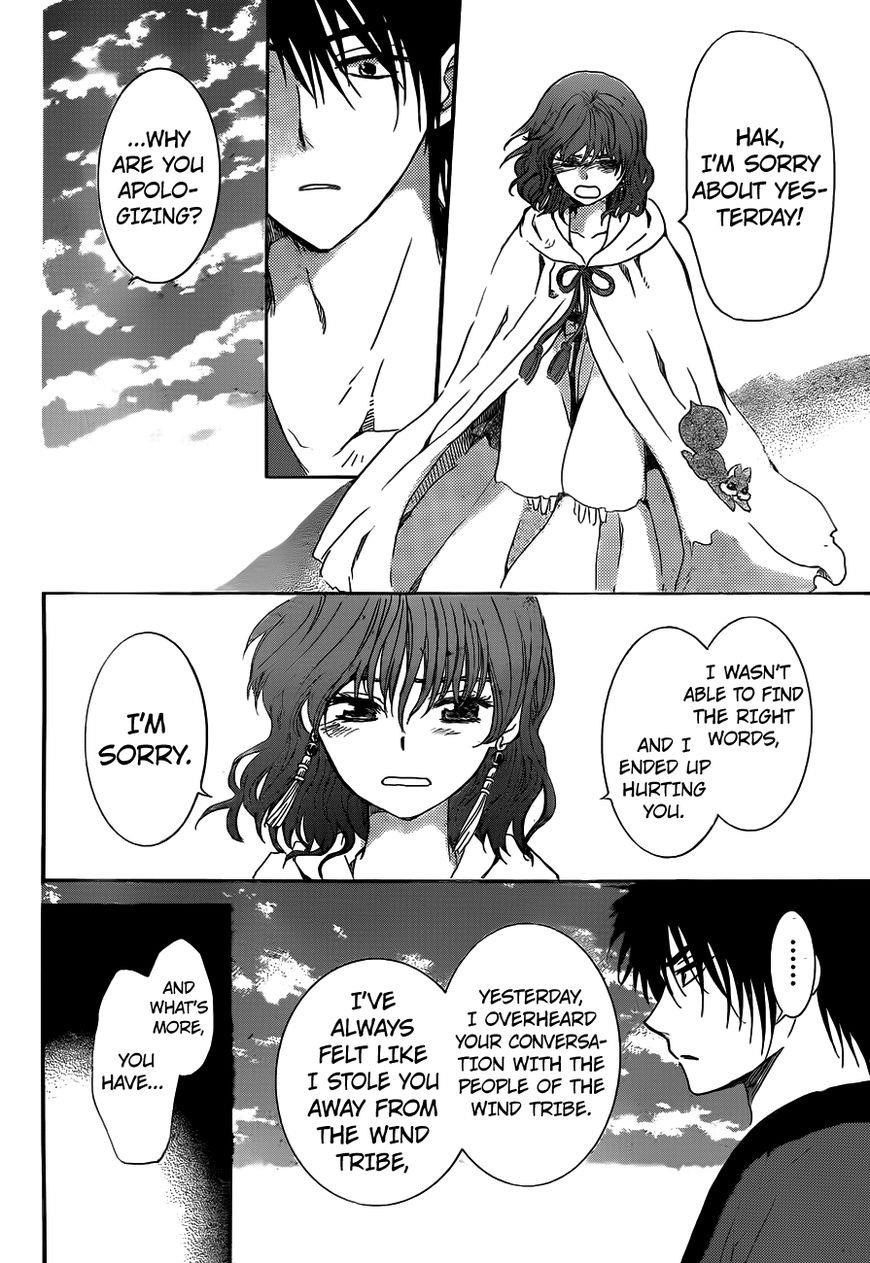 Akatsuki no Yona Chapter 152 - Page 21 in English