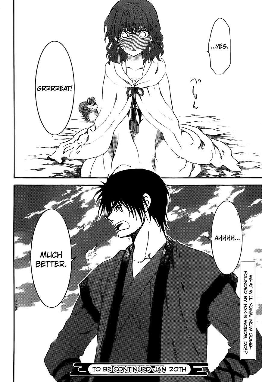 Akatsuki no Yona Chapter 152 - Page 31 in English