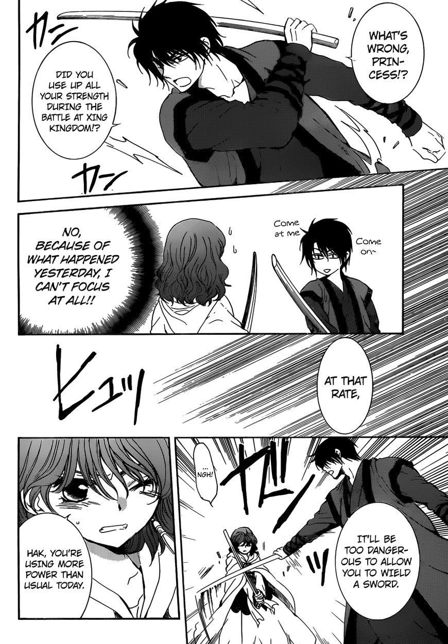 Akatsuki no Yona Chapter 153 - Page 12 in English