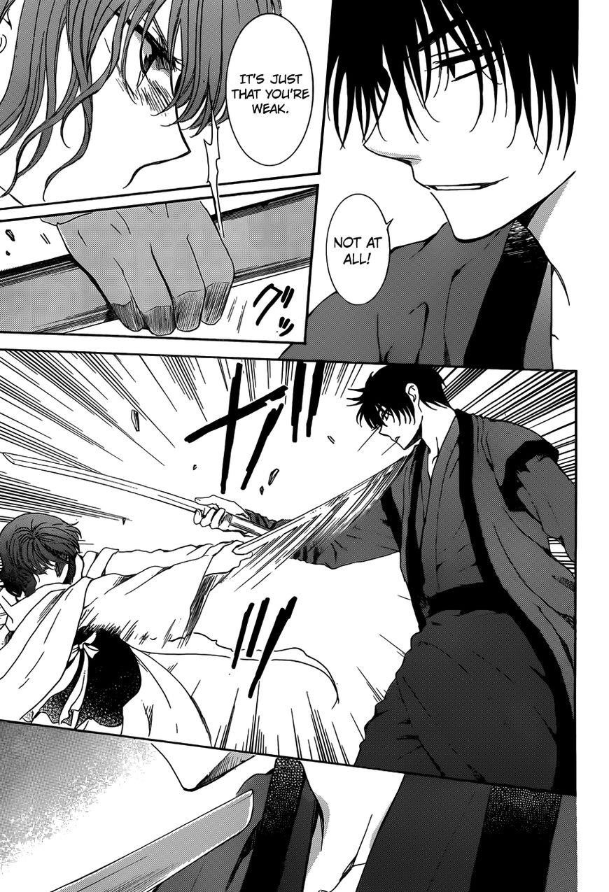 Akatsuki no Yona Chapter 153 - Page 13 in English