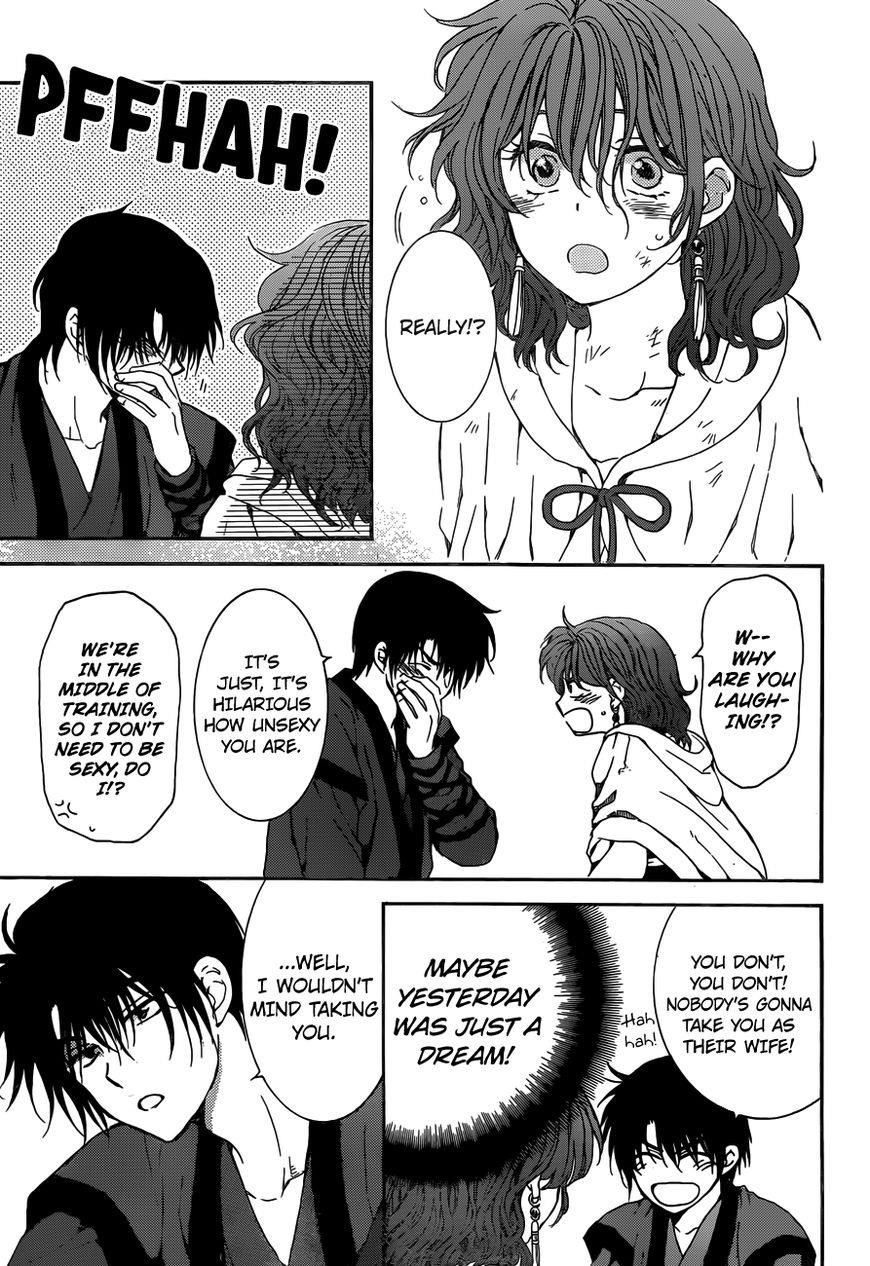 Akatsuki no Yona Chapter 153 - Page 15 in English