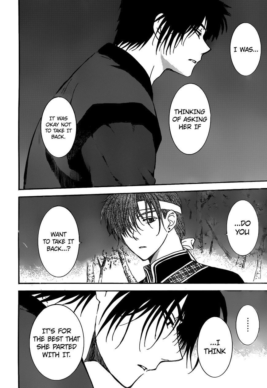 Akatsuki no Yona Chapter 153 - Page 26 in English