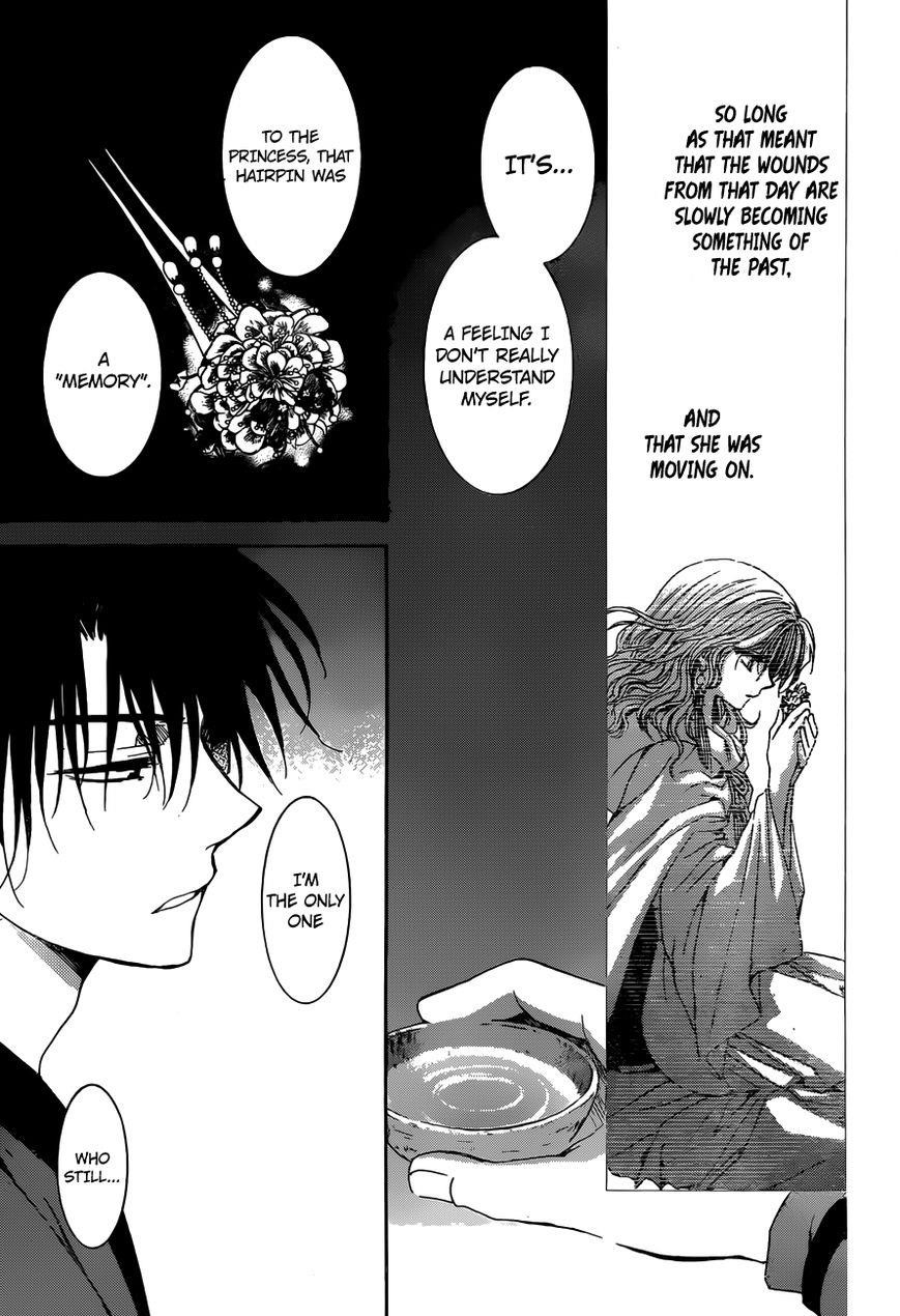 Akatsuki no Yona Chapter 153 - Page 27 in English