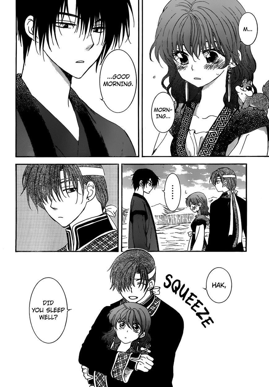 Akatsuki no Yona Chapter 153 - Page 4 in English