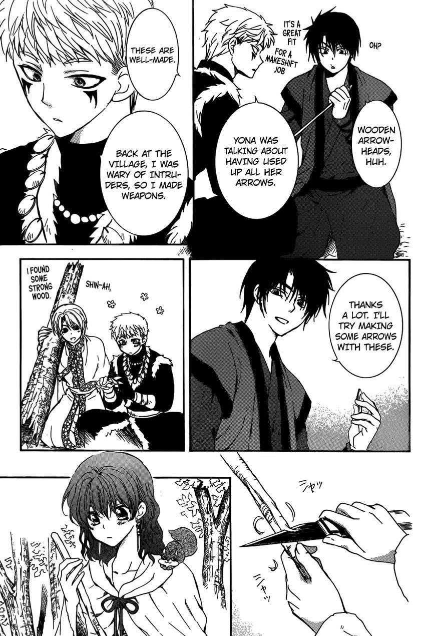 Akatsuki no Yona Chapter 153 - Page 7 in English