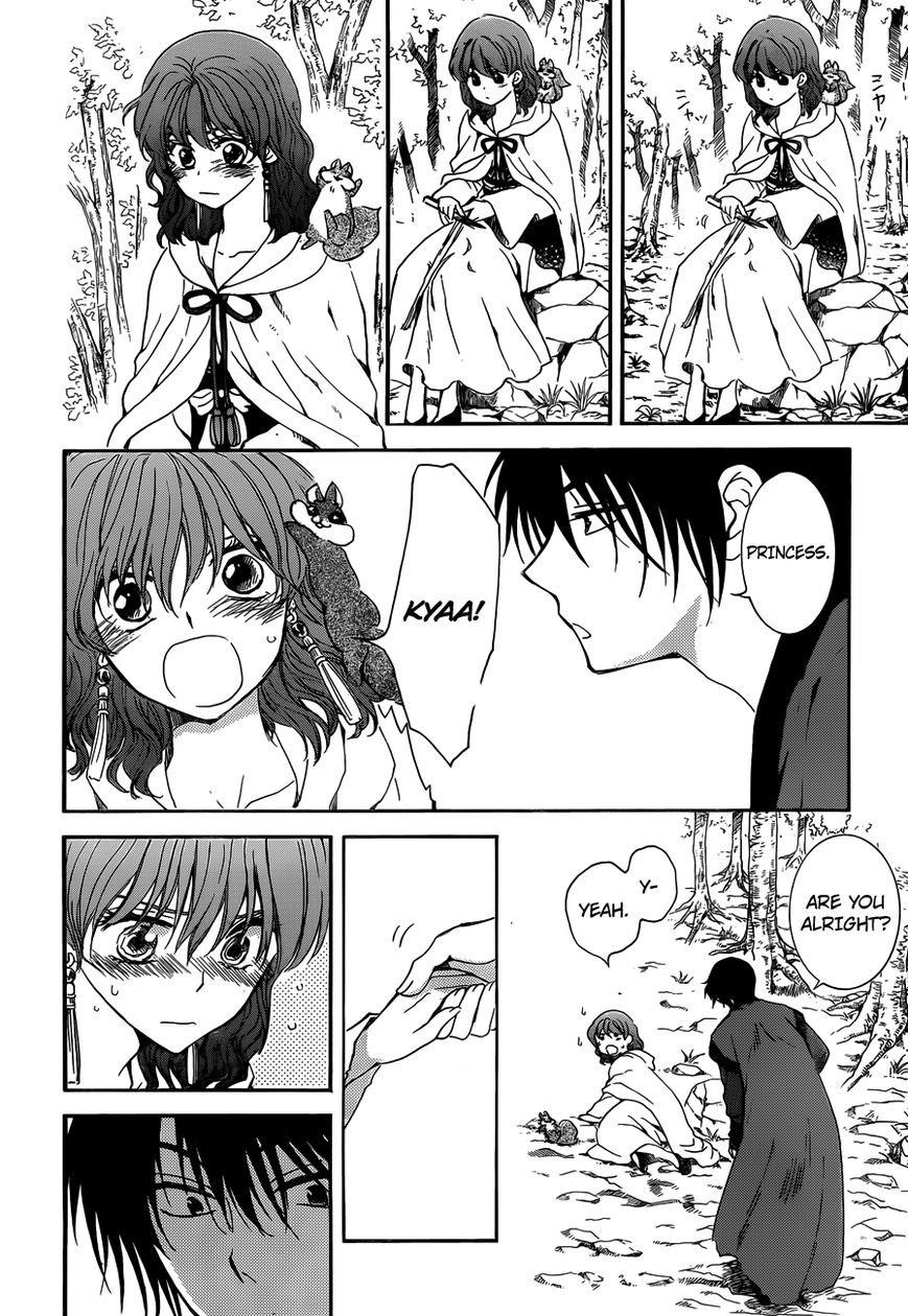 Akatsuki no Yona Chapter 153 - Page 8 in English