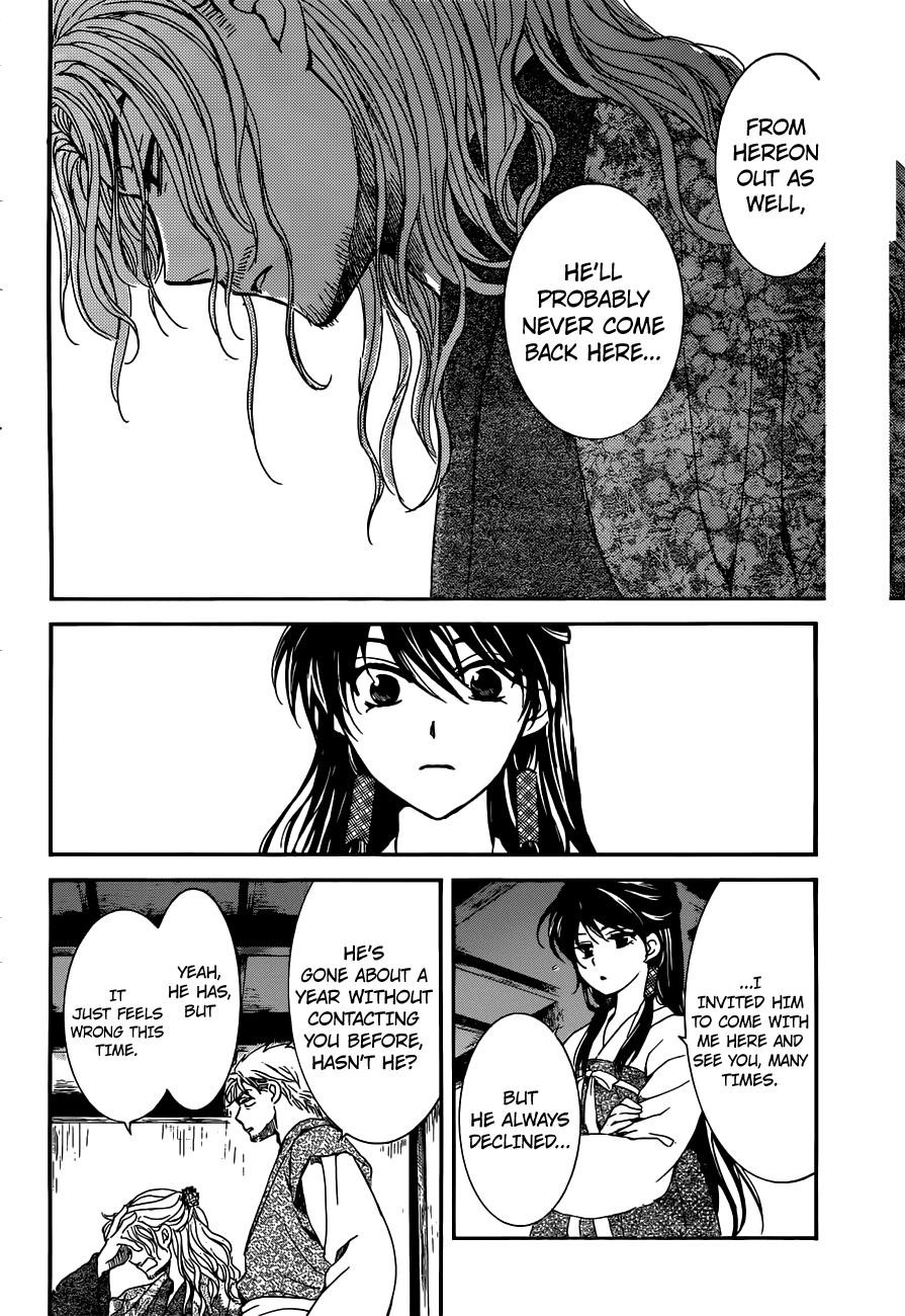 Akatsuki no Yona Chapter 154 - Page 17 in English