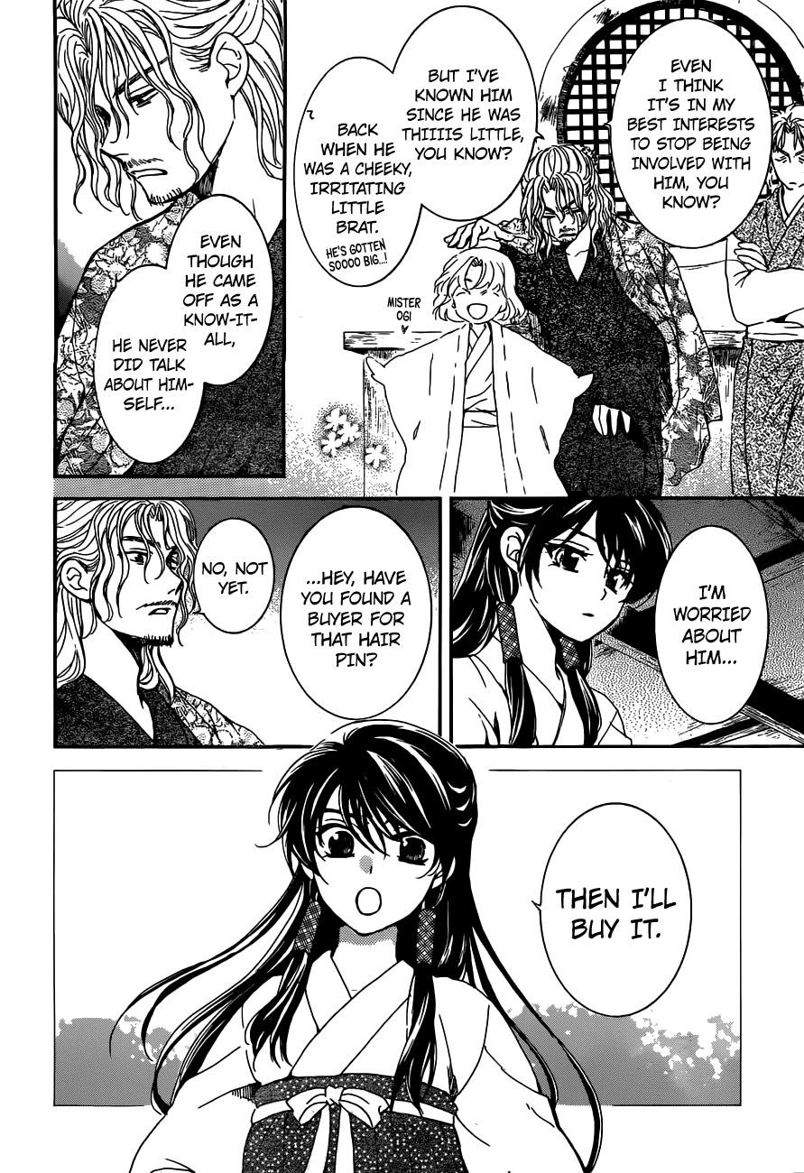 Akatsuki no Yona Chapter 154 - Page 19 in English