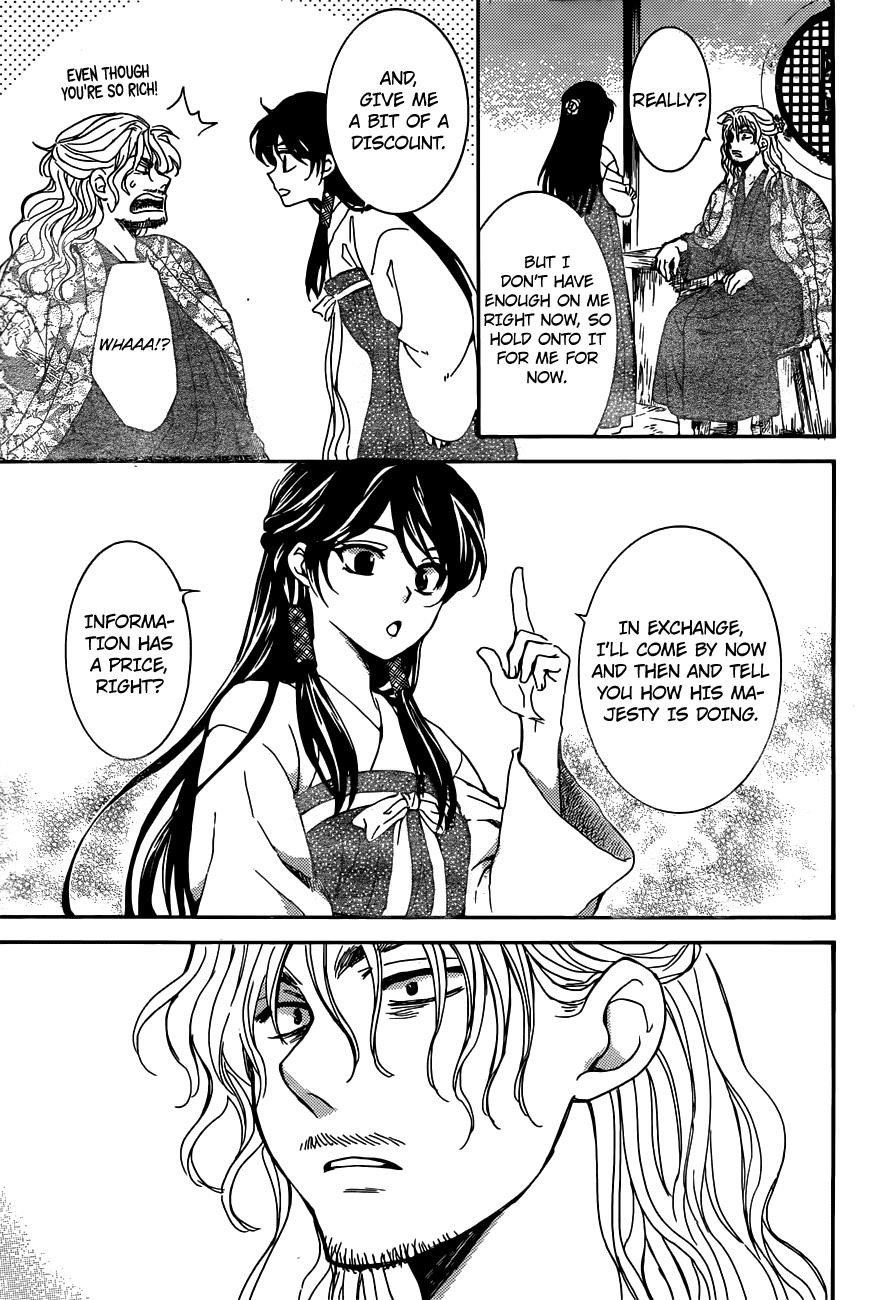 Akatsuki no Yona Chapter 154 - Page 20 in English