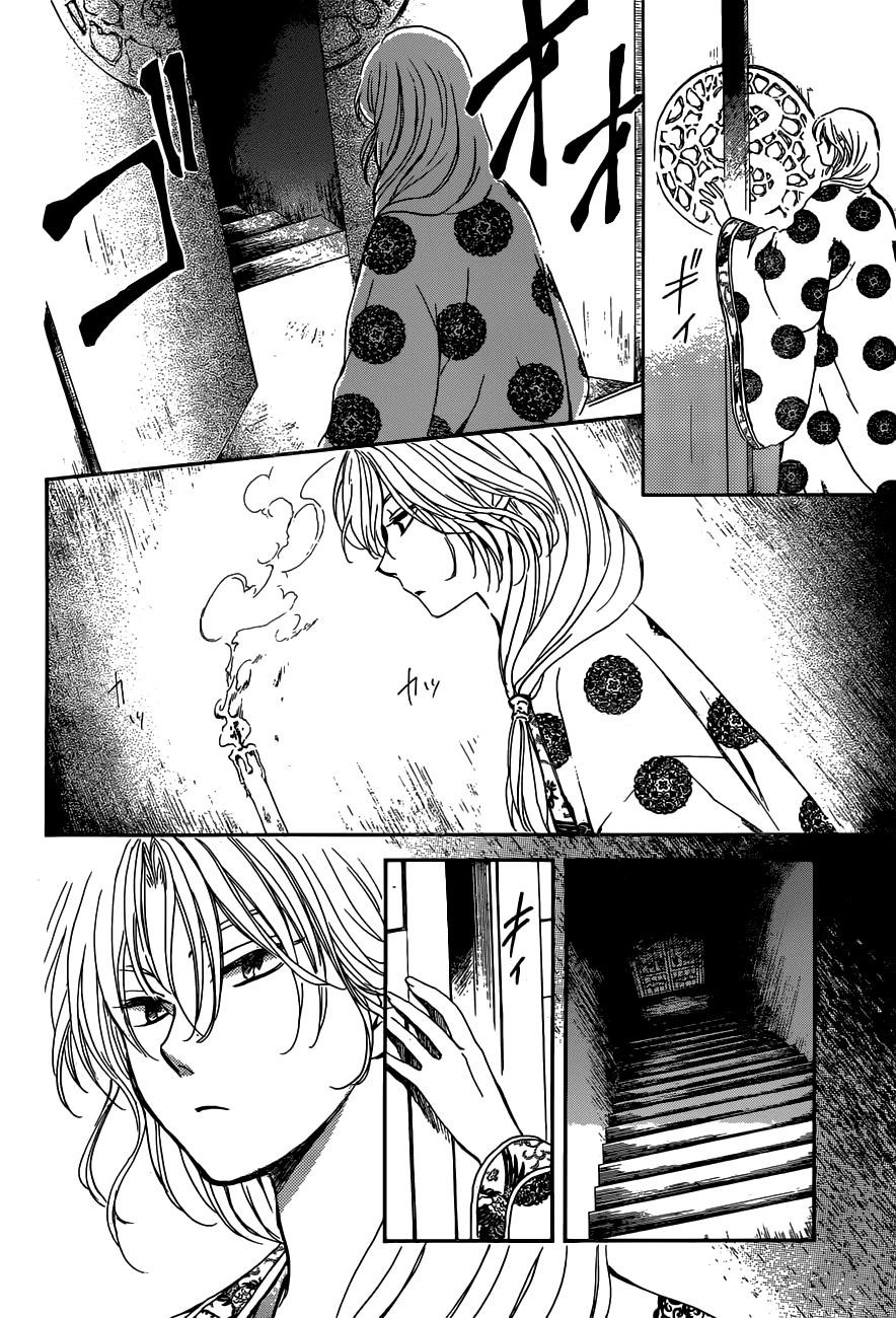 Akatsuki no Yona Chapter 154 - Page 23 in English