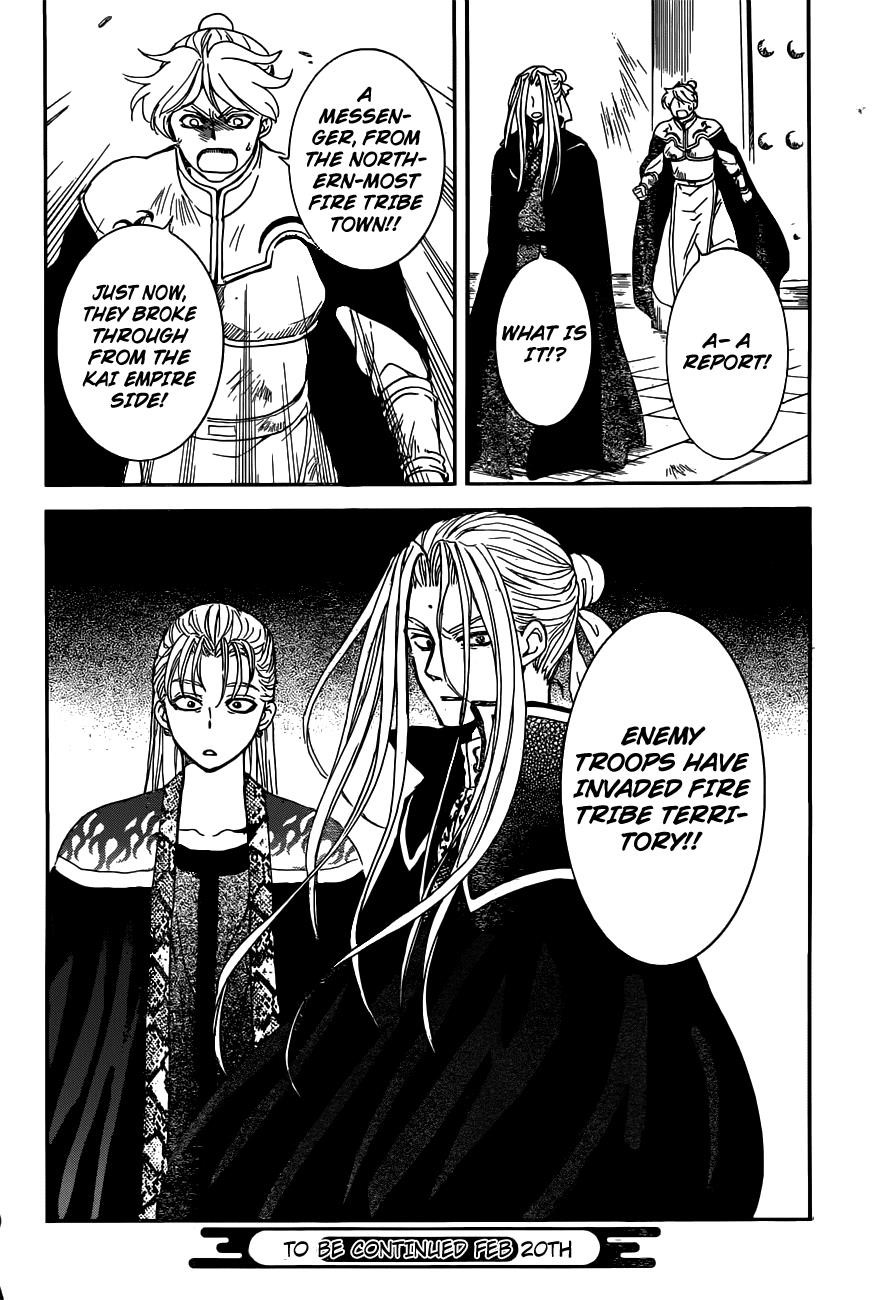 Akatsuki no Yona Chapter 154 - Page 31 in English