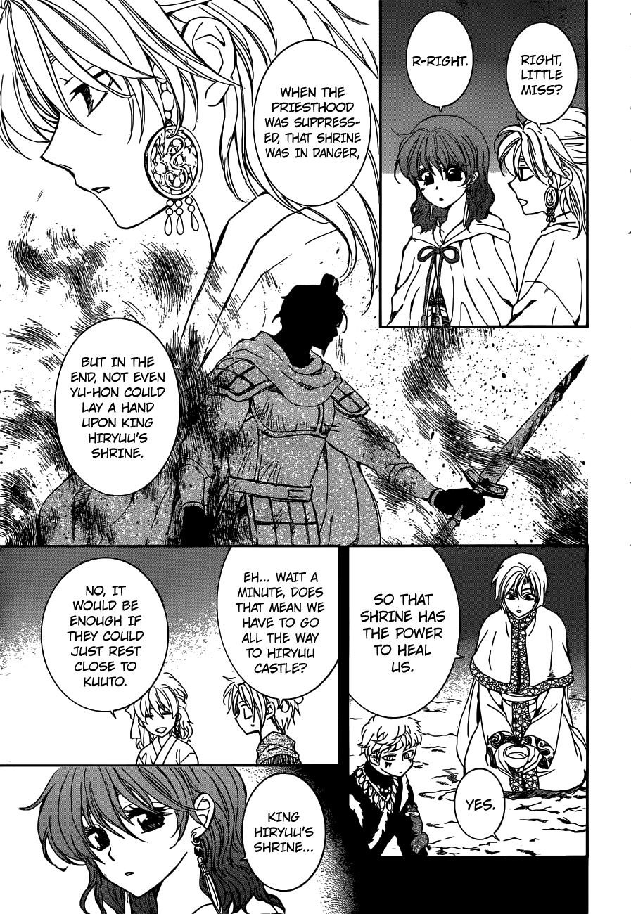 Akatsuki no Yona Chapter 154 - Page 4 in English