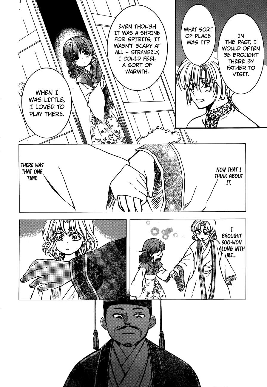 Akatsuki no Yona Chapter 154 - Page 5 in English