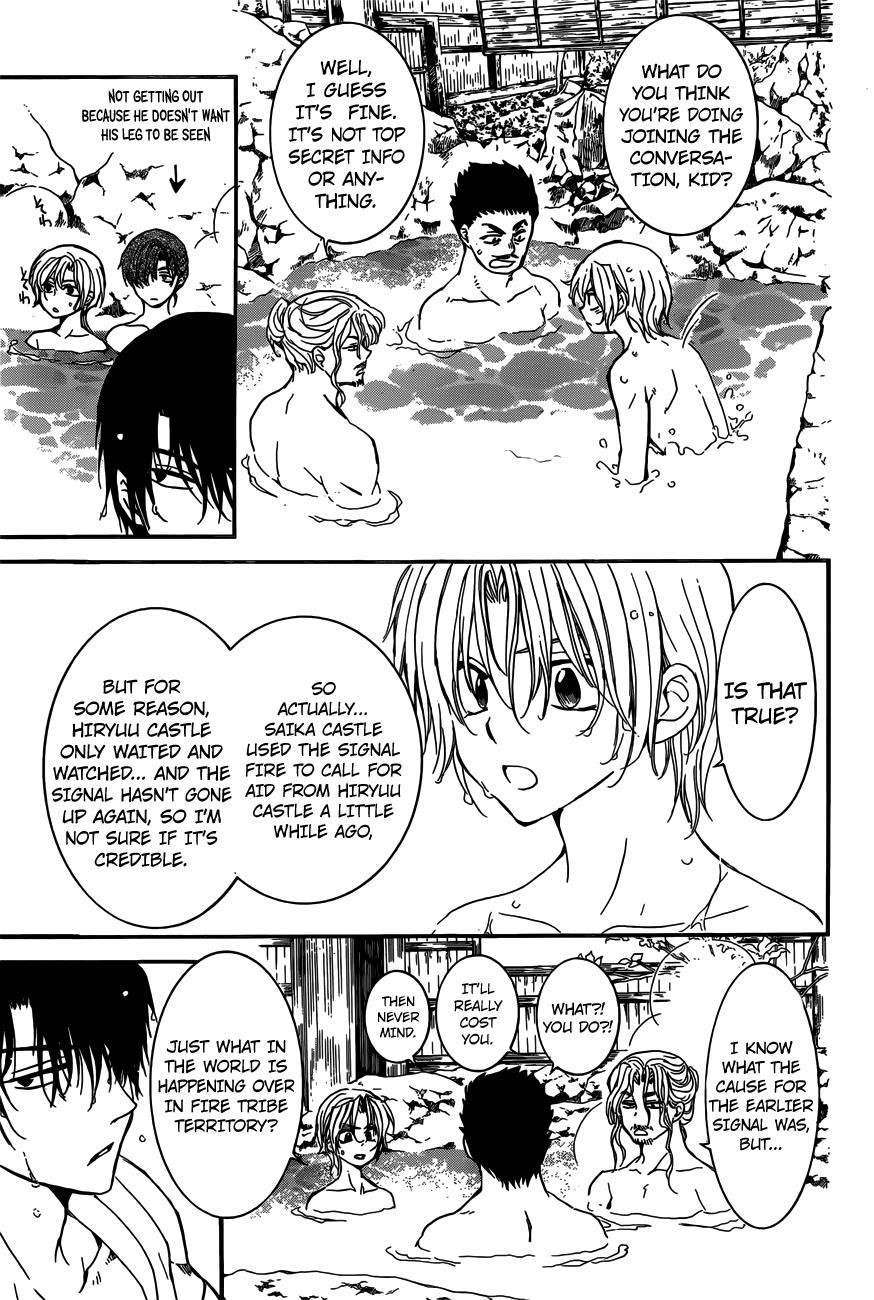 Akatsuki no Yona Chapter 155 - Page 11 in English