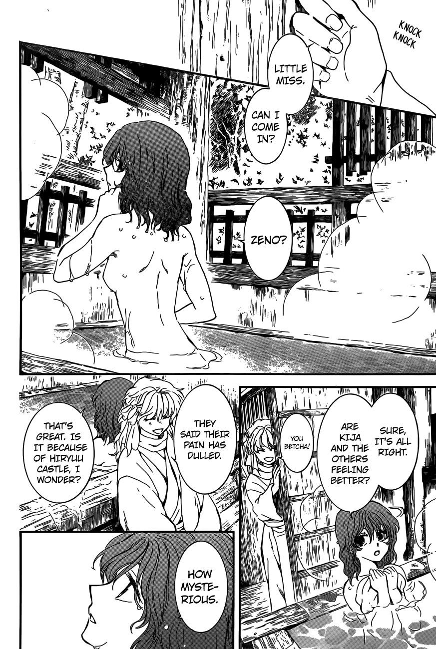 Akatsuki no Yona Chapter 155 - Page 12 in English