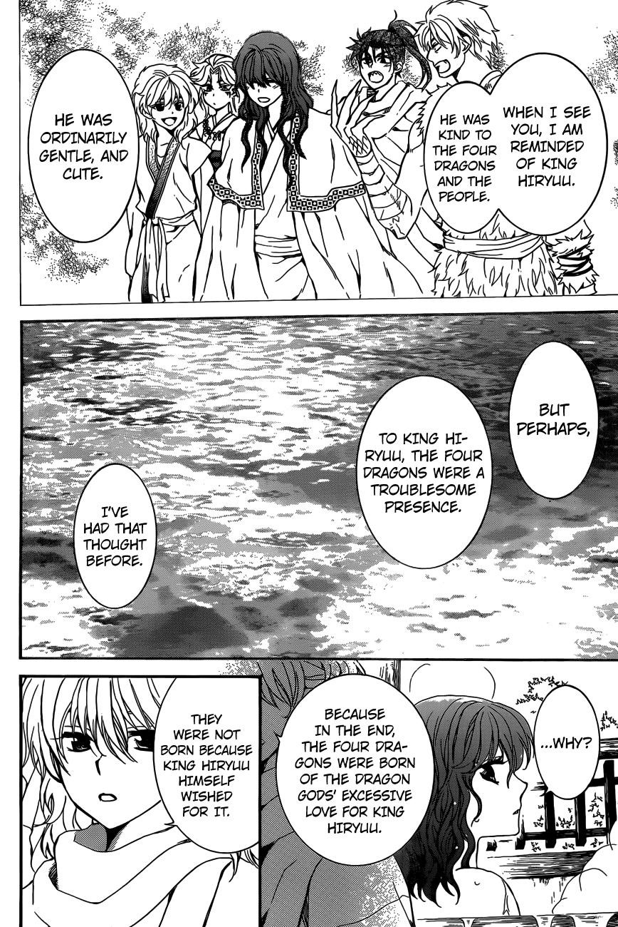 Akatsuki no Yona Chapter 155 - Page 14 in English
