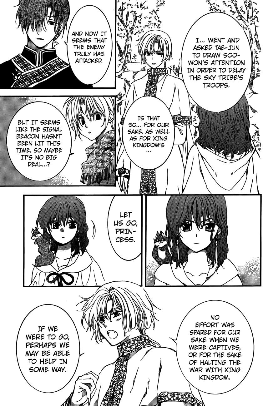 Akatsuki no Yona Chapter 155 - Page 17 in English