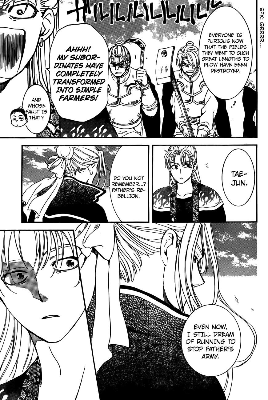 Akatsuki no Yona Chapter 155 - Page 22 in English
