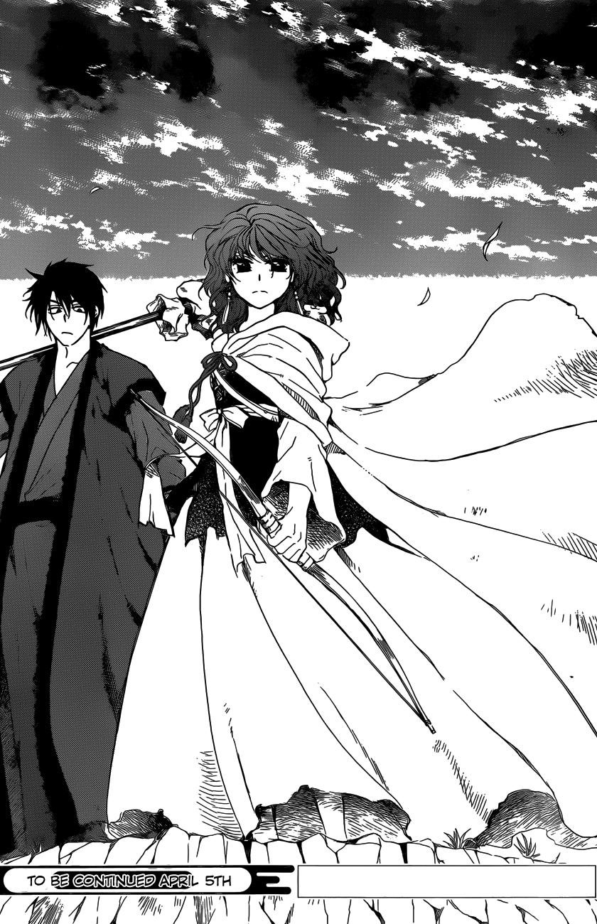 Akatsuki no Yona Chapter 155 - Page 27 in English